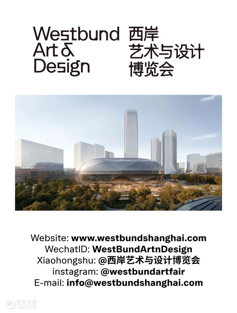 伦敦正在展出:从泰特到街角的艺术惊喜 崇真艺客